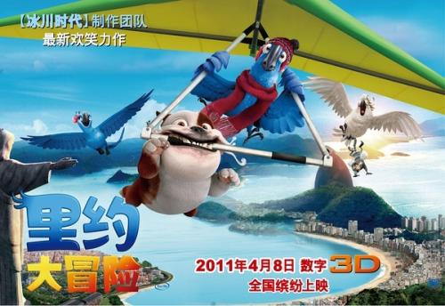 一比一仿纽约脊骨神经科医学院文凭毕业证